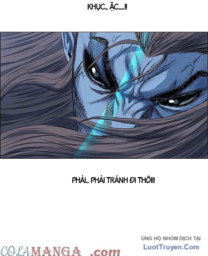 Anh Trai Tôi Là Hổ