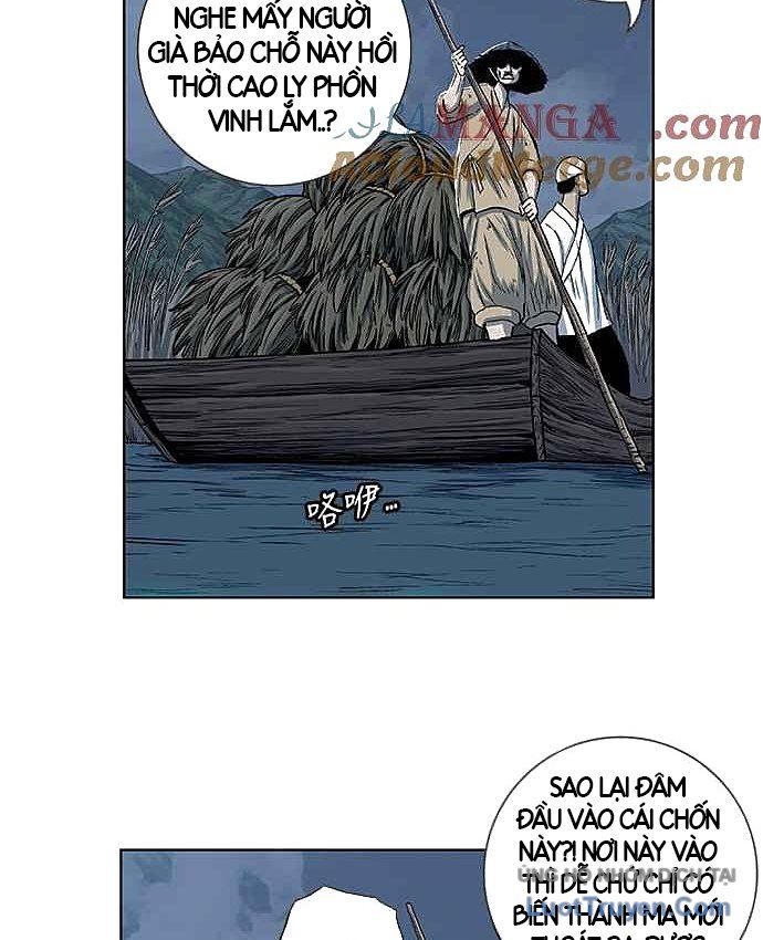 Anh Trai Tôi Là Hổ