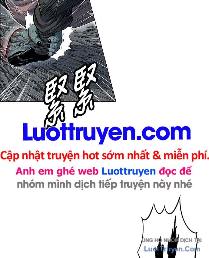 Anh Trai Tôi Là Hổ