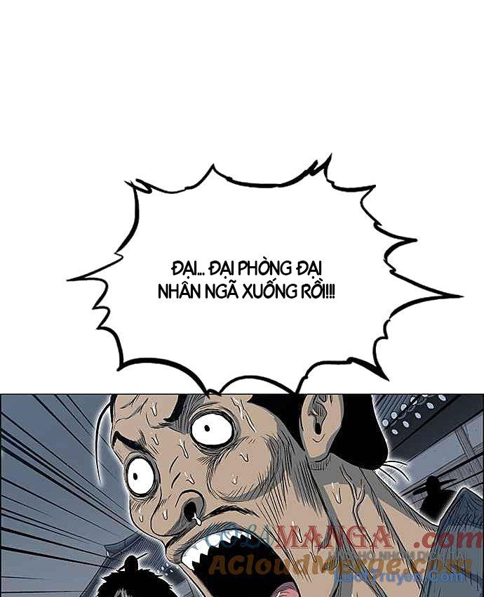 Anh Trai Tôi Là Hổ