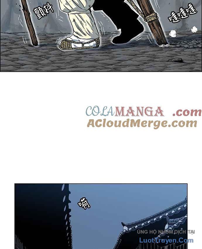 Anh Trai Tôi Là Hổ