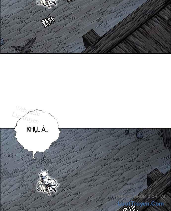 Anh Trai Tôi Là Hổ