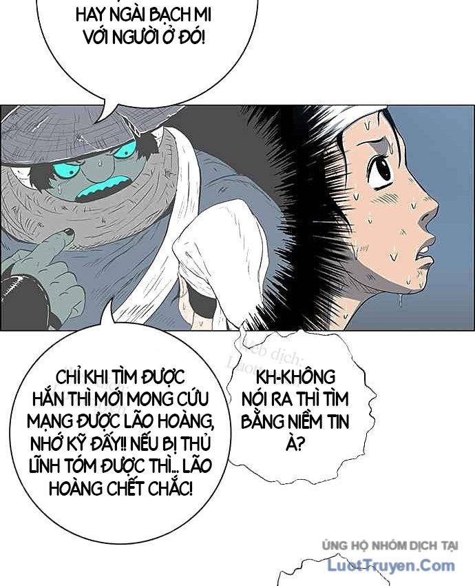 Anh Trai Tôi Là Hổ