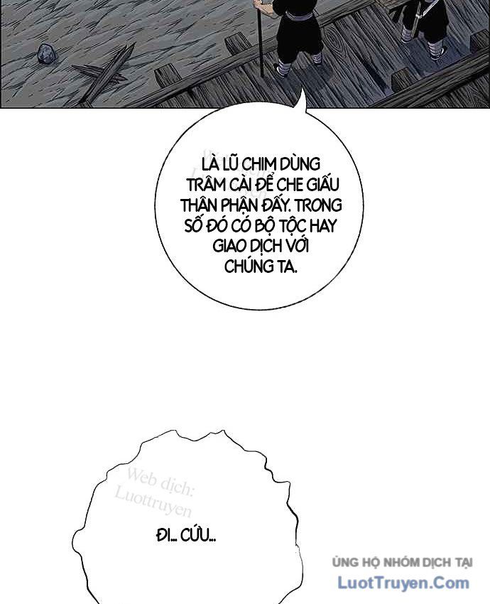 Anh Trai Tôi Là Hổ