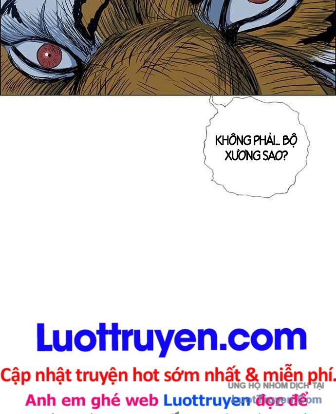 Anh Trai Tôi Là Hổ