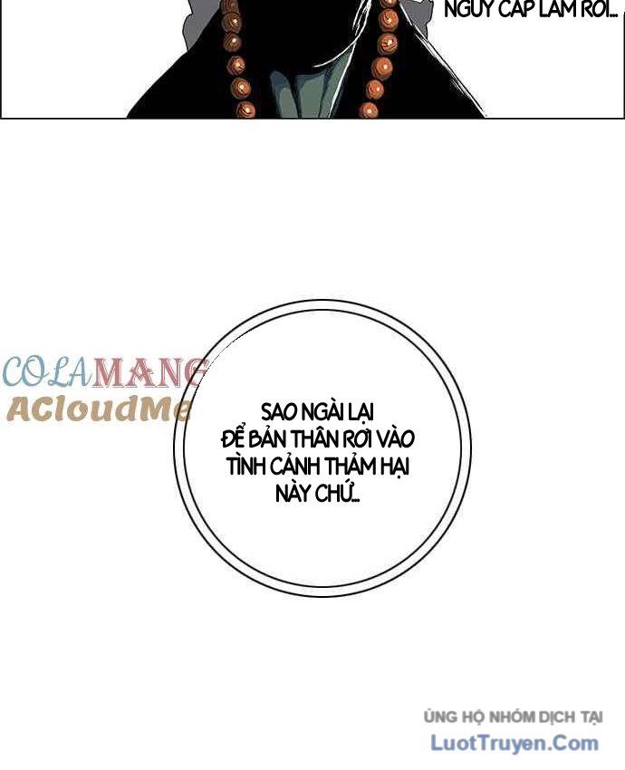 Anh Trai Tôi Là Hổ