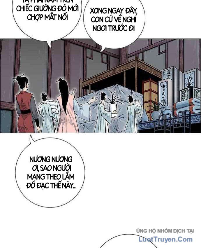 Anh Trai Tôi Là Hổ