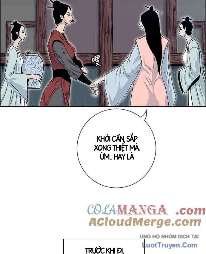 Anh Trai Tôi Là Hổ