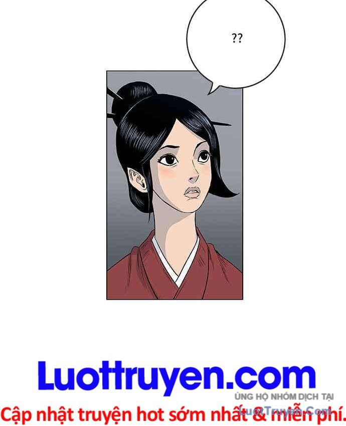 Anh Trai Tôi Là Hổ