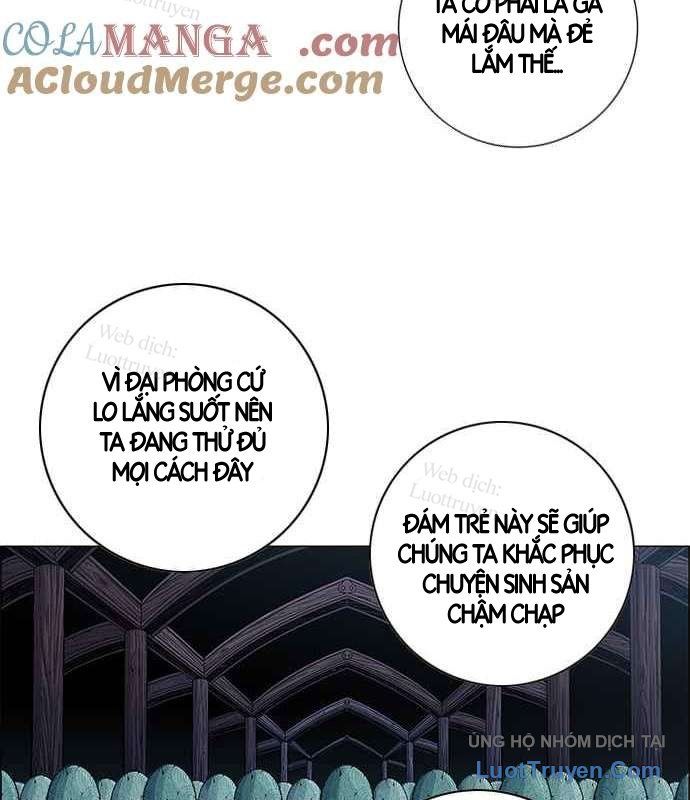 Anh Trai Tôi Là Hổ