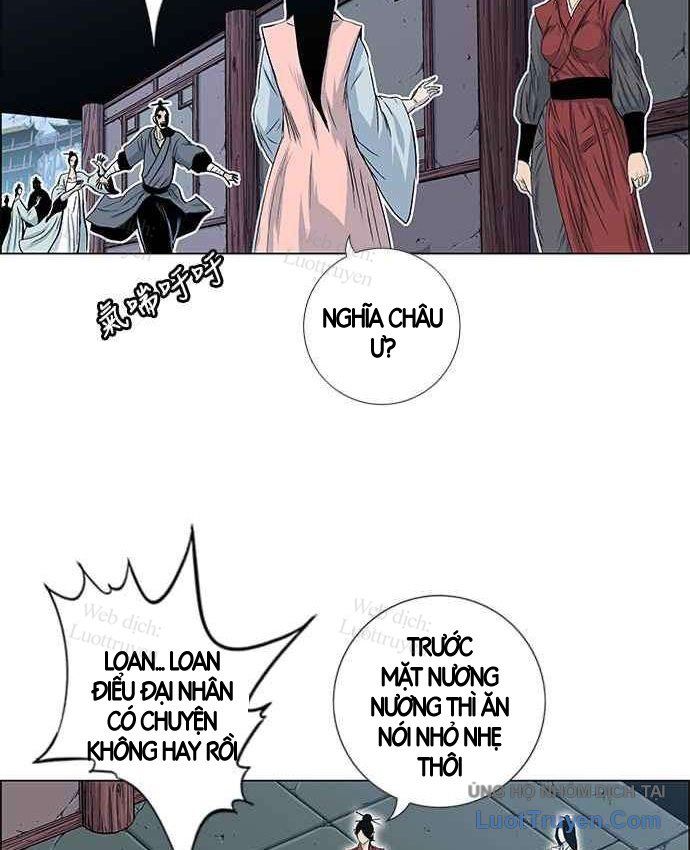 Anh Trai Tôi Là Hổ