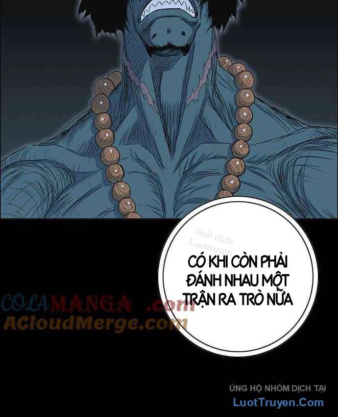 Anh Trai Tôi Là Hổ