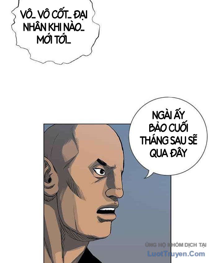 Anh Trai Tôi Là Hổ