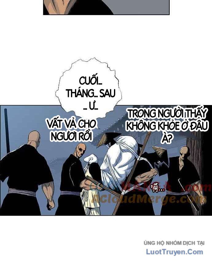 Anh Trai Tôi Là Hổ