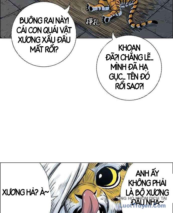 Anh Trai Tôi Là Hổ