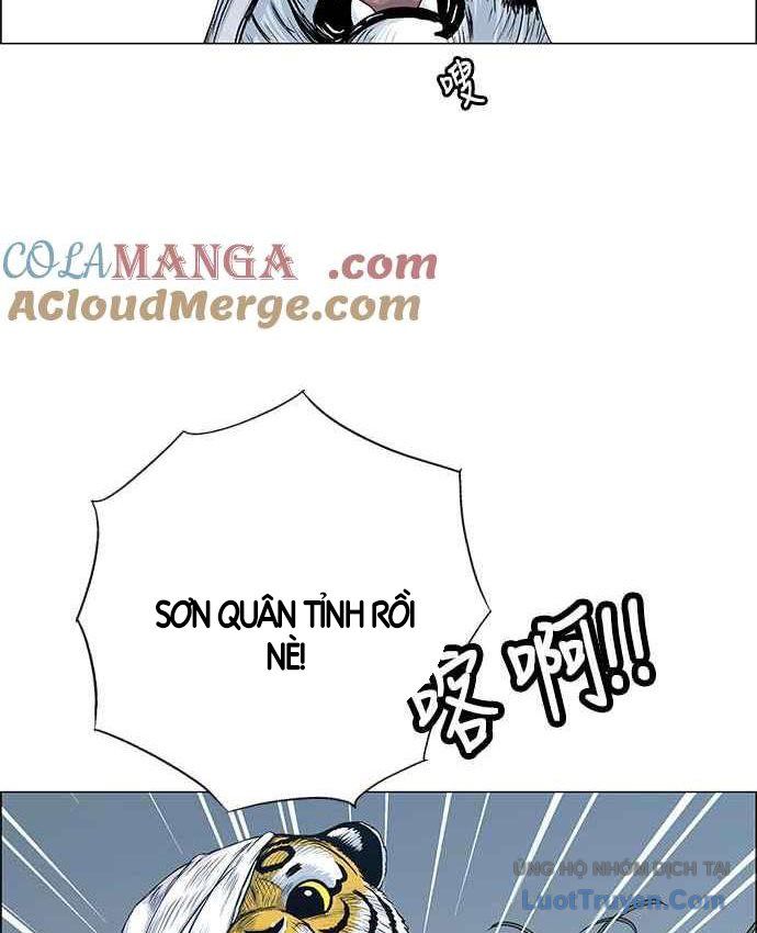 Anh Trai Tôi Là Hổ