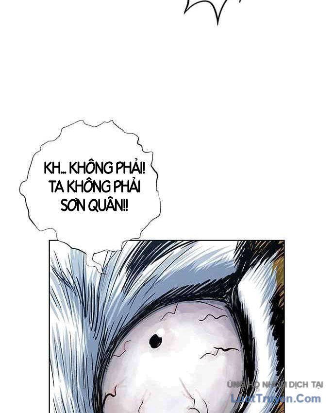 Anh Trai Tôi Là Hổ