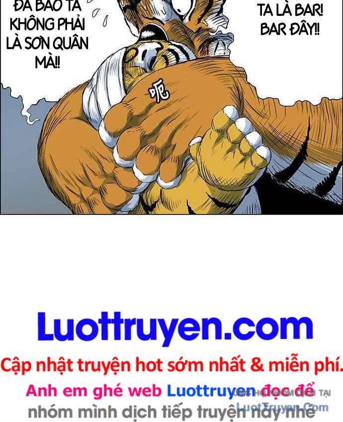 Anh Trai Tôi Là Hổ