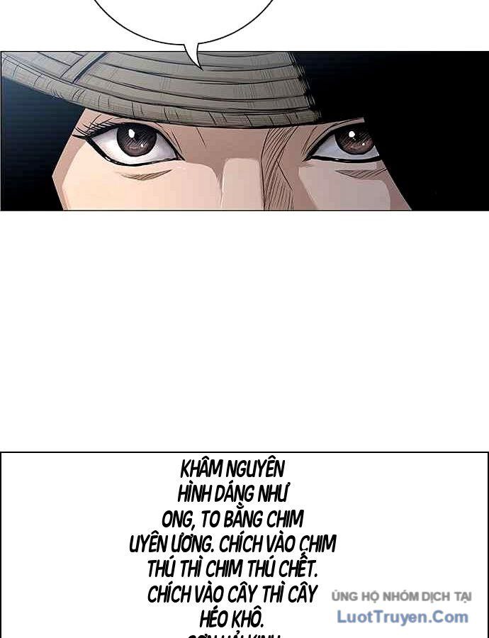 Anh Trai Tôi Là Hổ