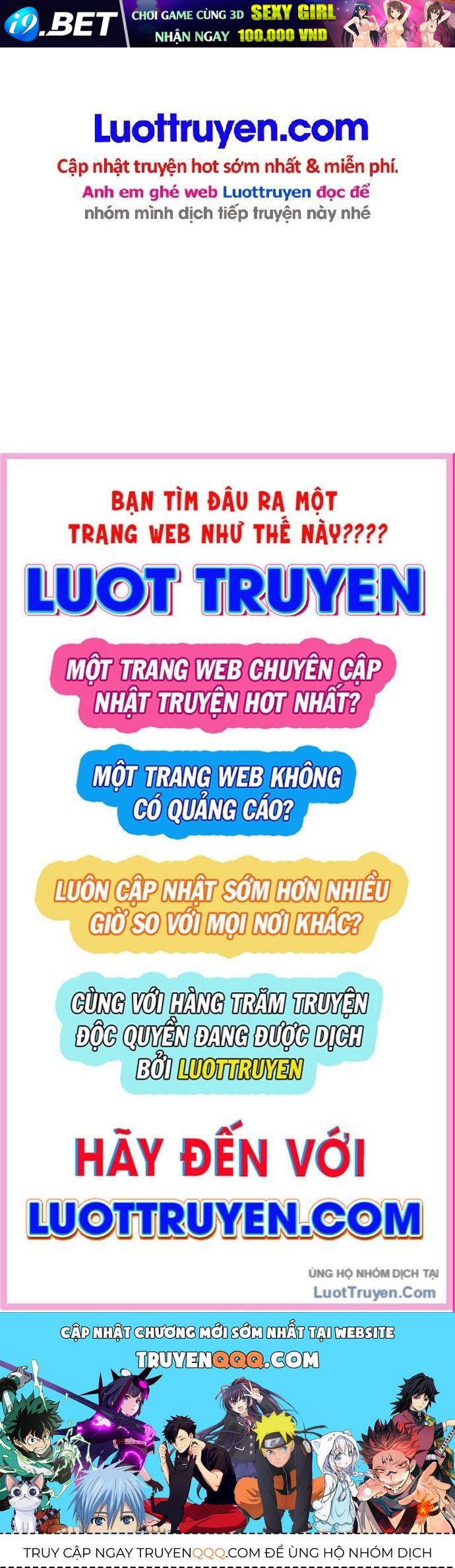 Anh Trai Tôi Là Hổ