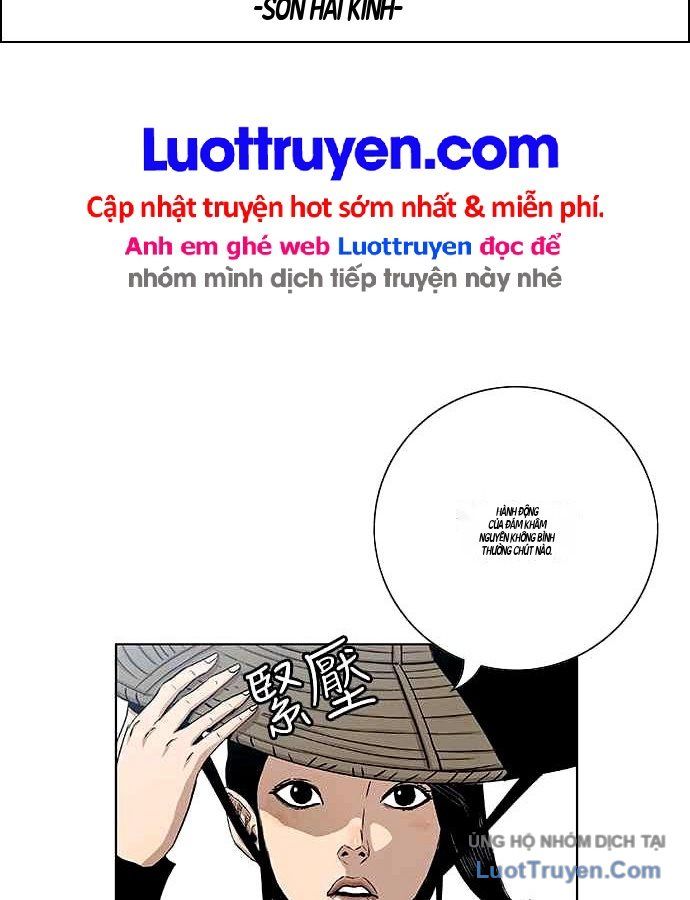 Anh Trai Tôi Là Hổ