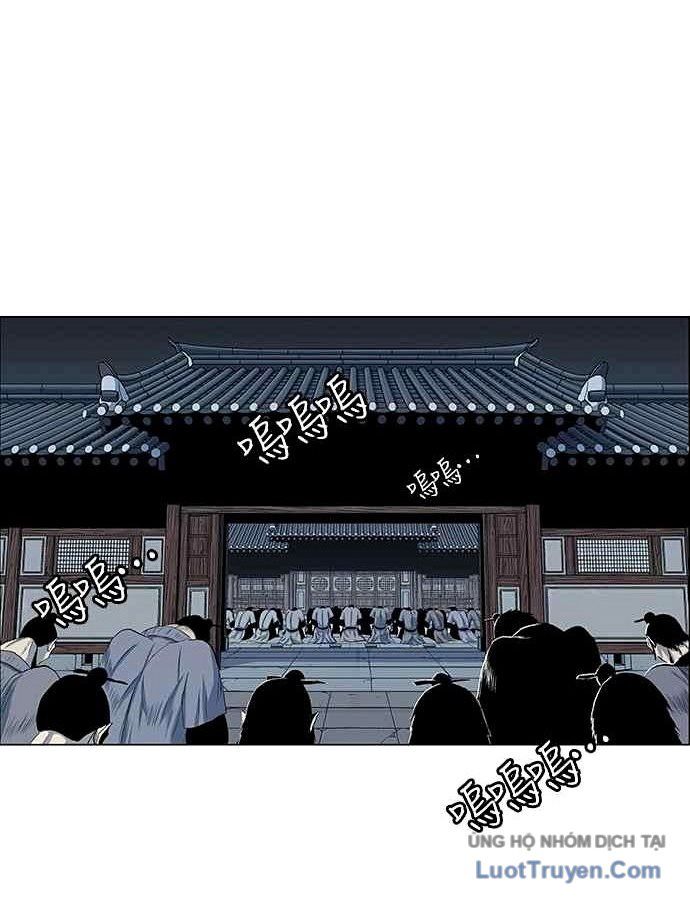 Anh Trai Tôi Là Hổ