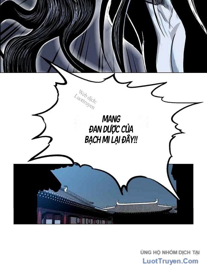 Anh Trai Tôi Là Hổ