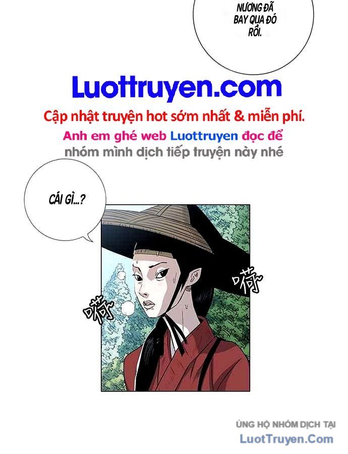 Anh Trai Tôi Là Hổ