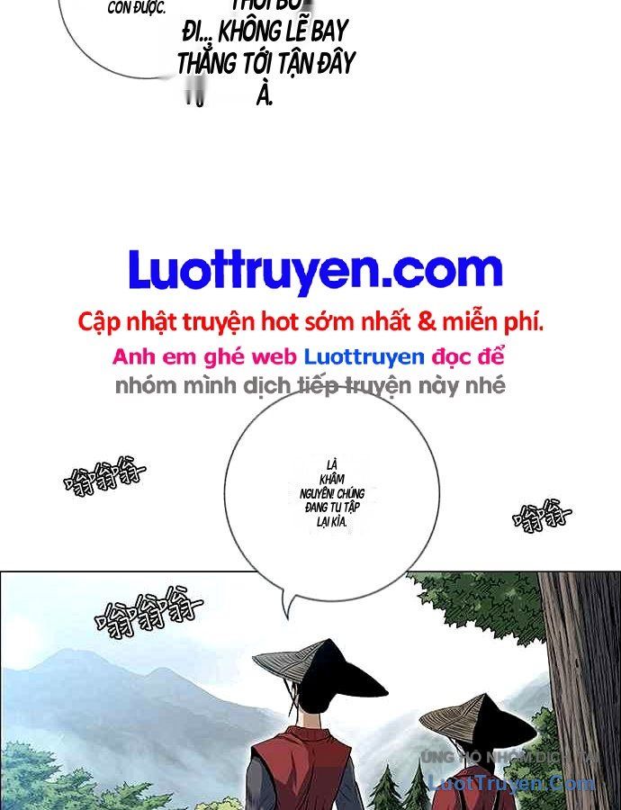 Anh Trai Tôi Là Hổ