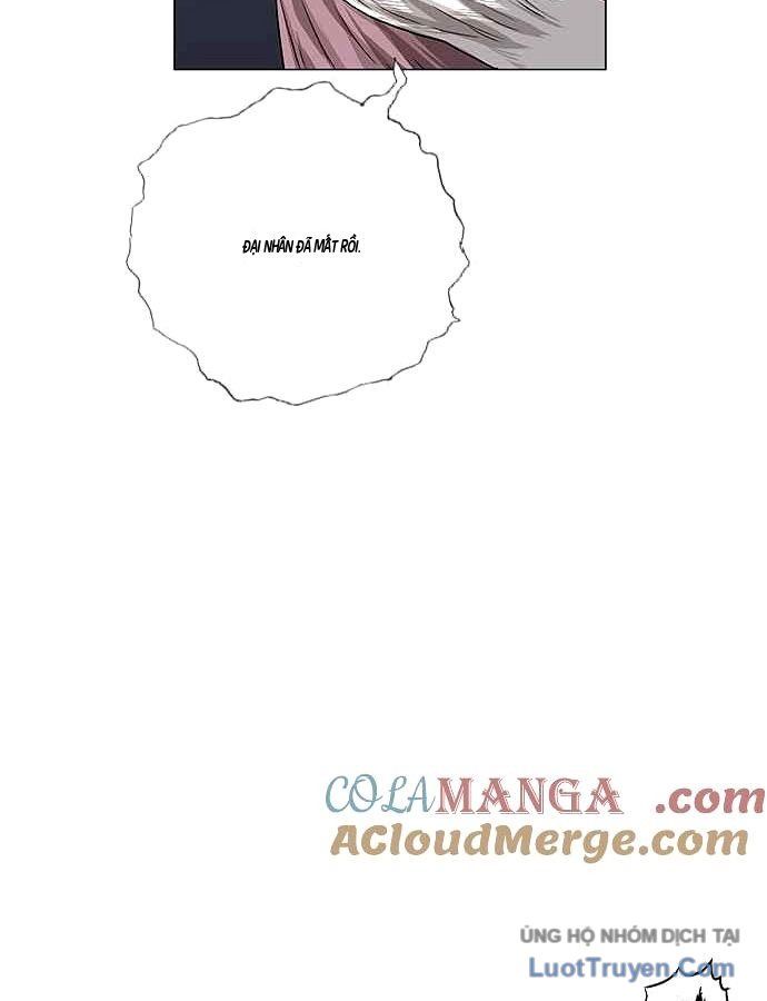 Anh Trai Tôi Là Hổ