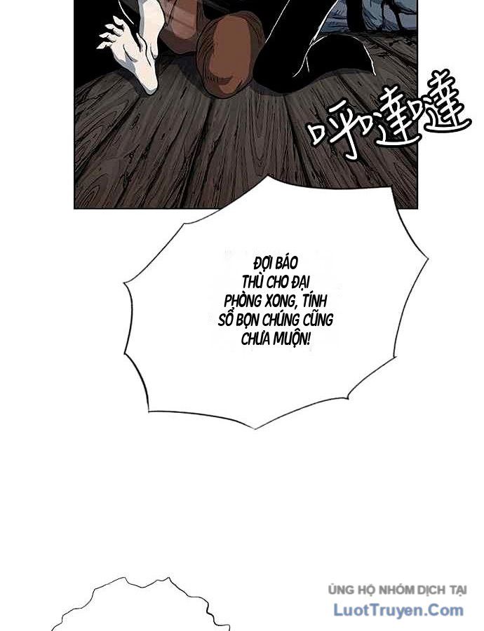 Anh Trai Tôi Là Hổ