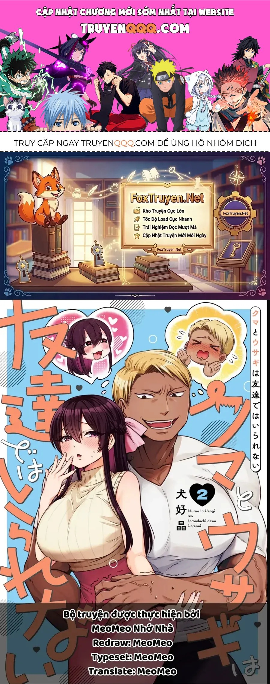 Gấu Và Thỏ Đâu Thể Là Bạn Của Nhau - Chapter 9 - truyendanghot.com