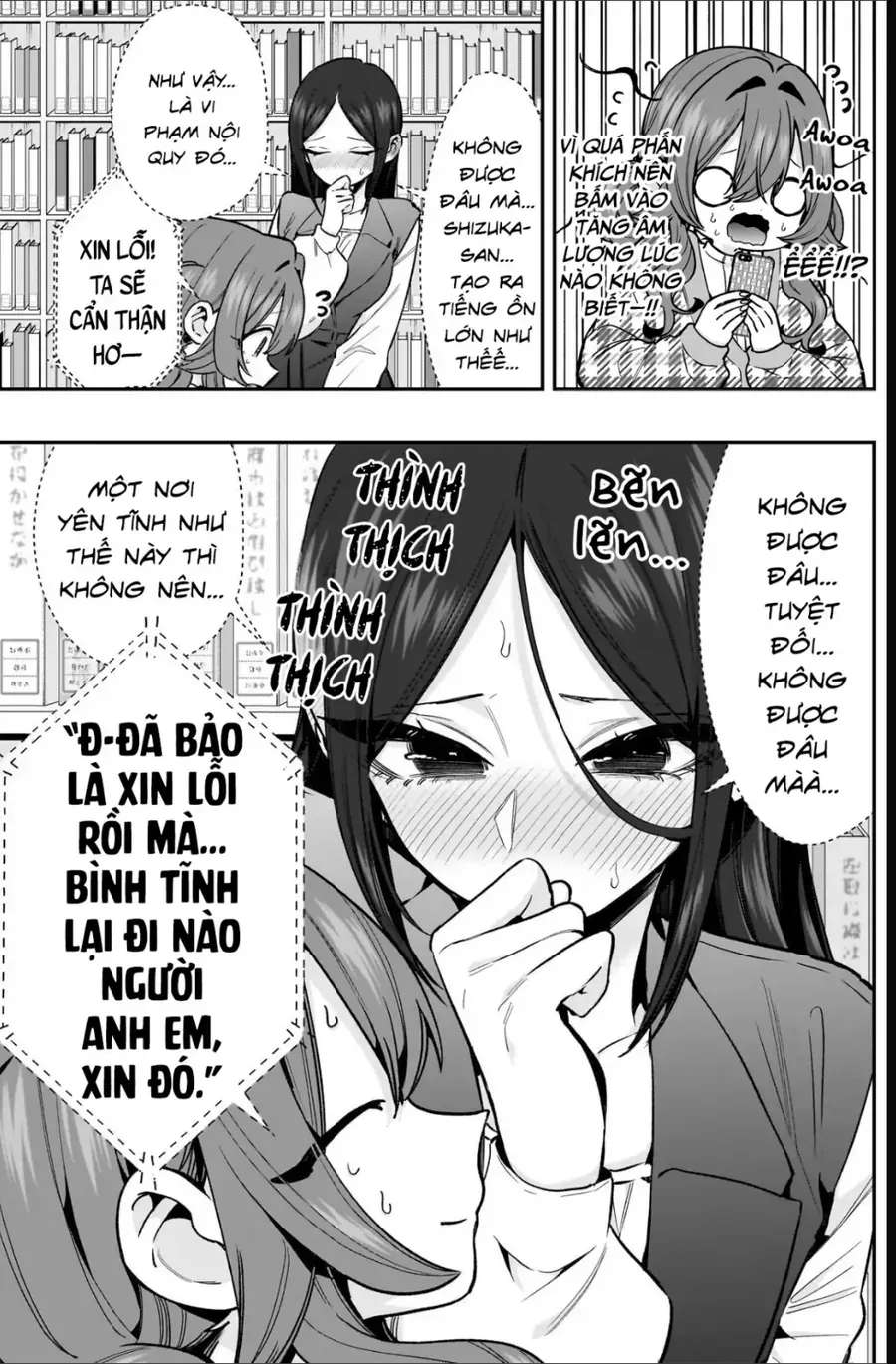 Chương 247 - Trang 5