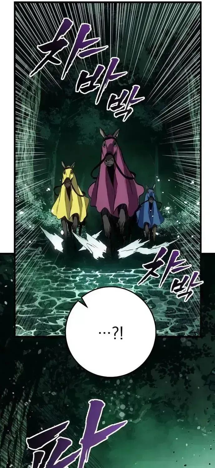 Chapter 29 - Image 58