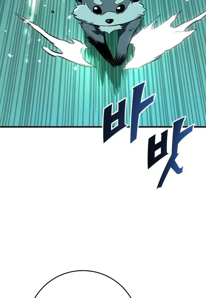 Chapter 28 - Image 30