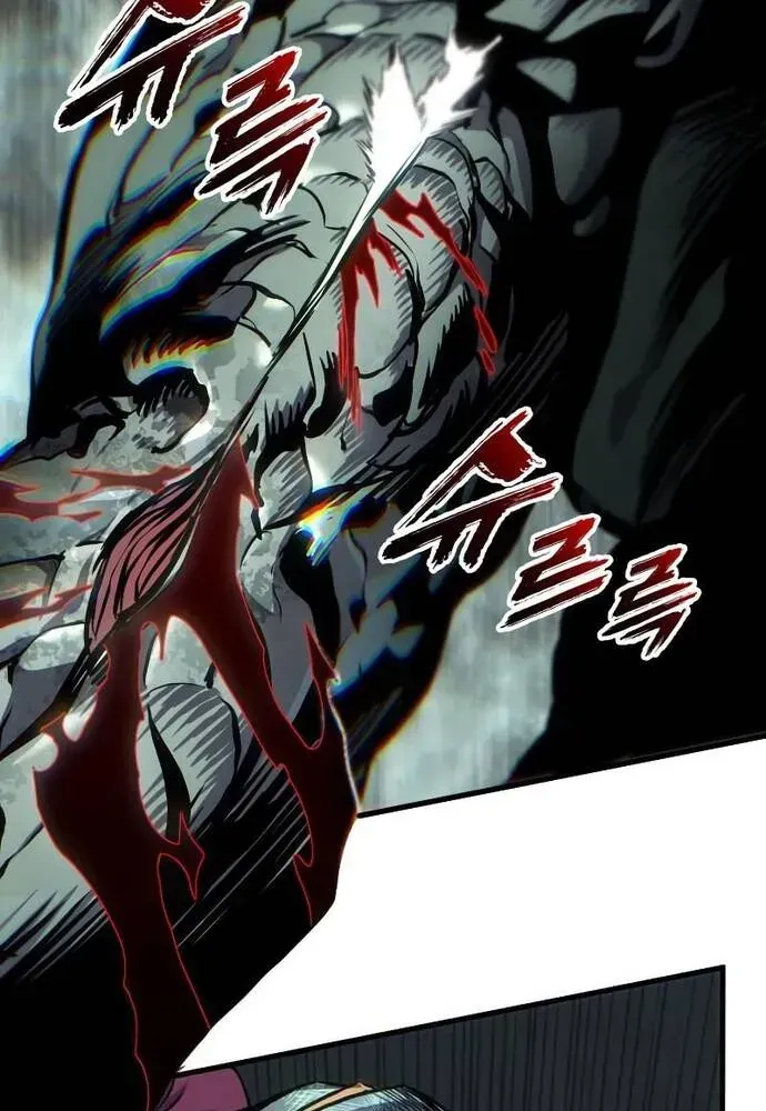 Chapter 28 - Image 91