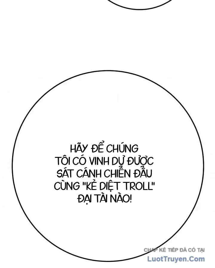 Chapter 33 - Image 249