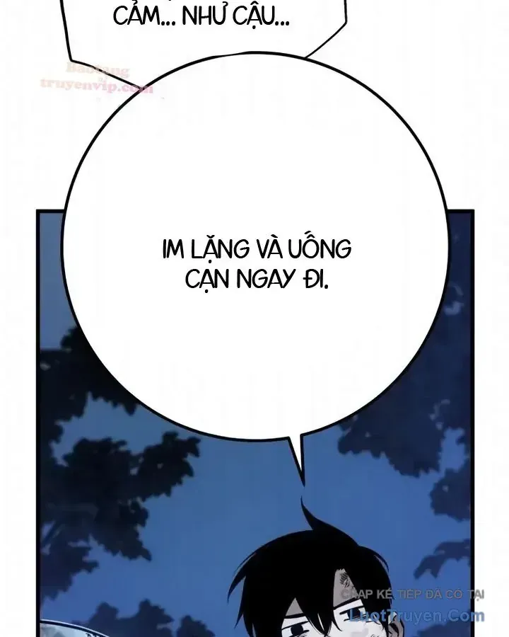 Chapter 33 - Image 45