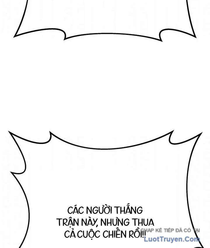 Chapter 34 - Image 191