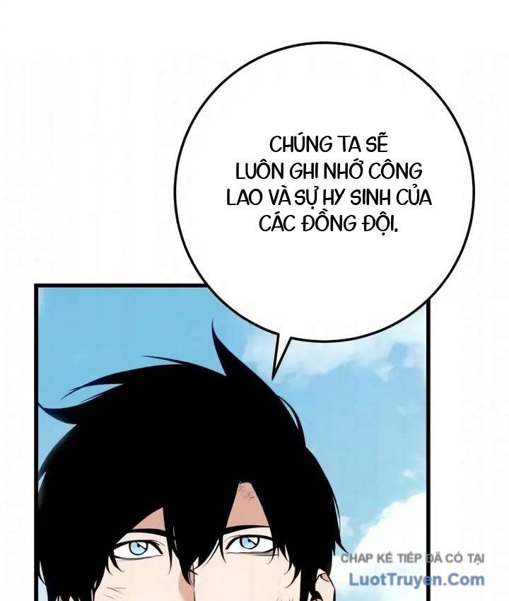 Chapter 34 - Image 7