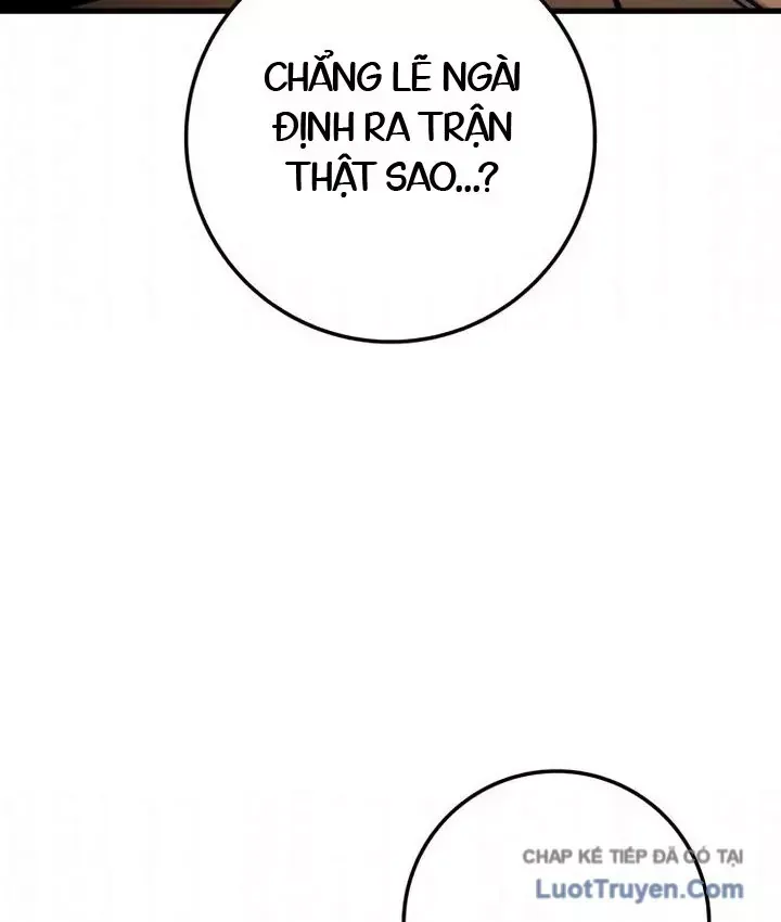 Chapter 37 - Image 218