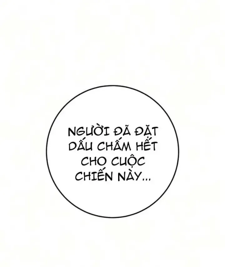 Chapter 42 - Image 14