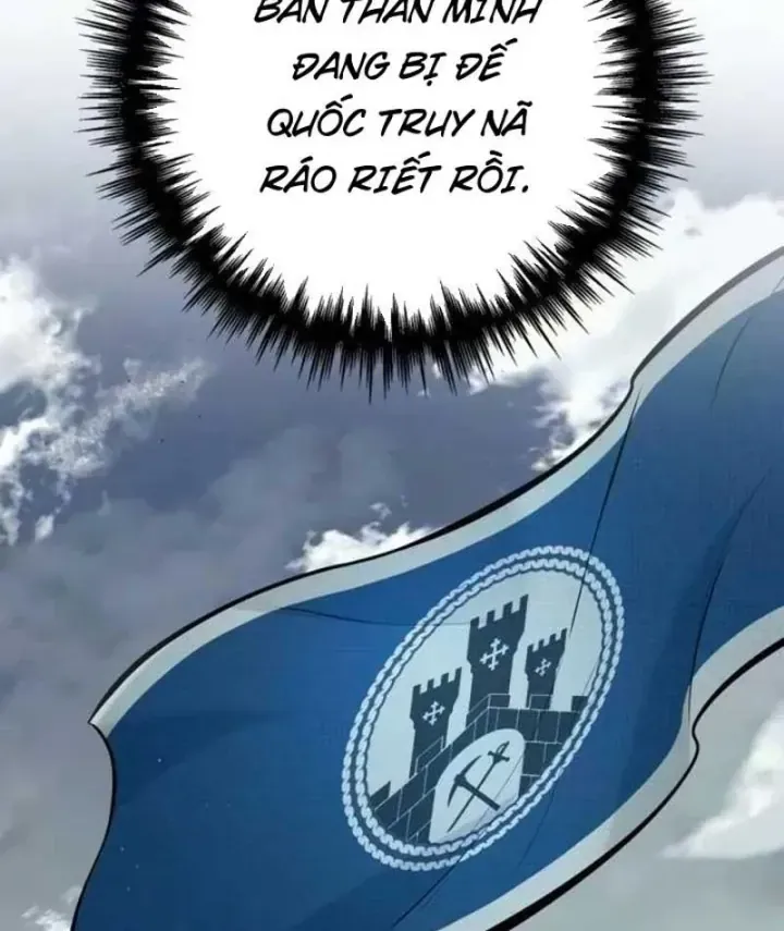 Chapter 42 - Image 175
