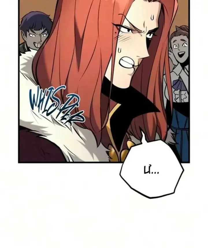 Chapter 42 - Image 27