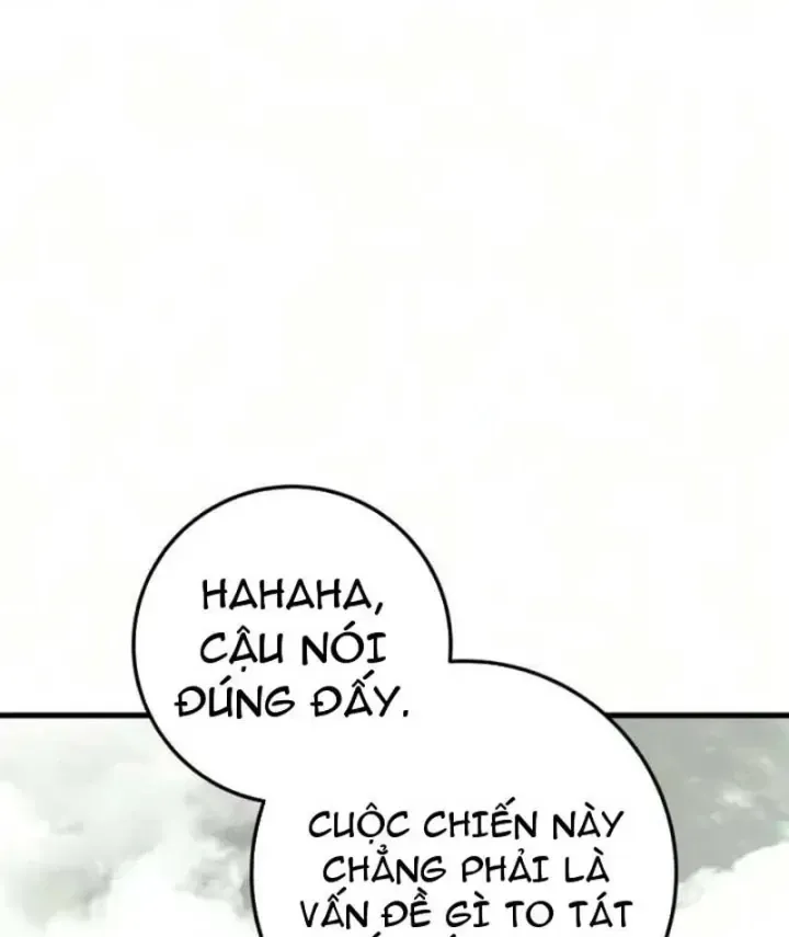 Chapter 42 - Image 100