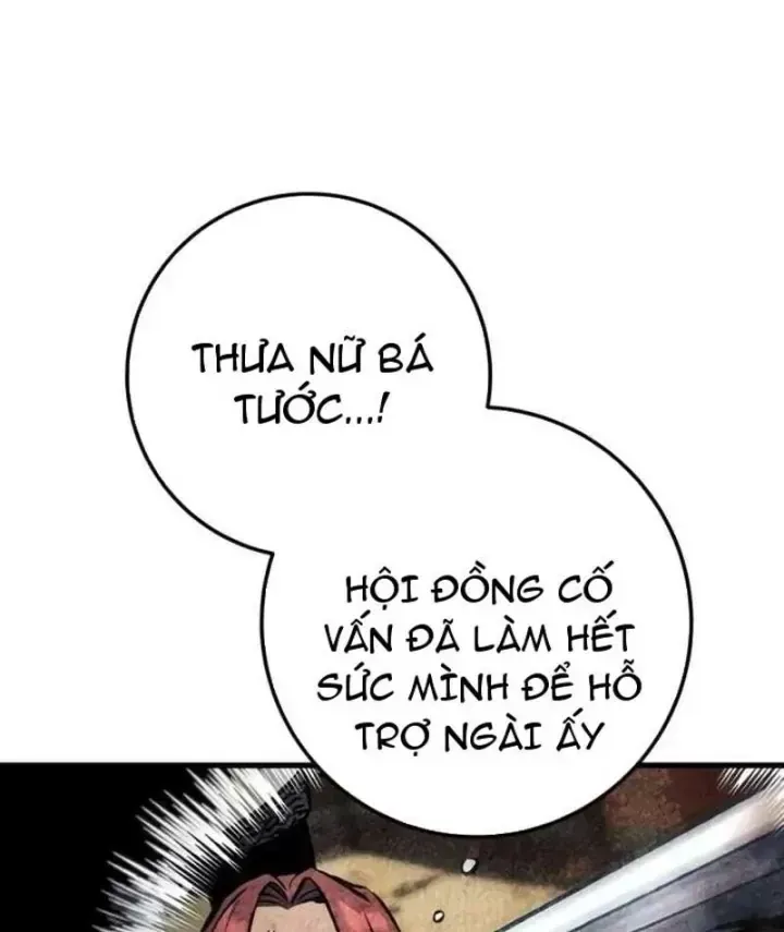 Chapter 43 - Image 16