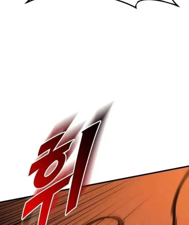 Chapter 43 - Image 30