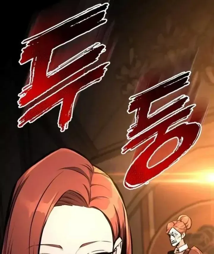 Chapter 43 - Image 67
