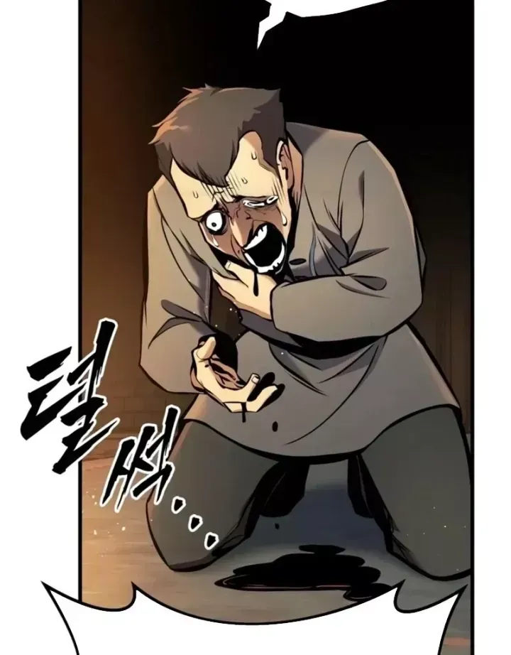 Chapter 44 - Image 126