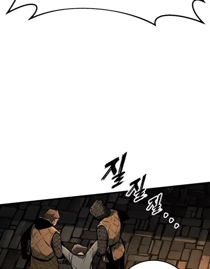 Chapter 44 - Image 133